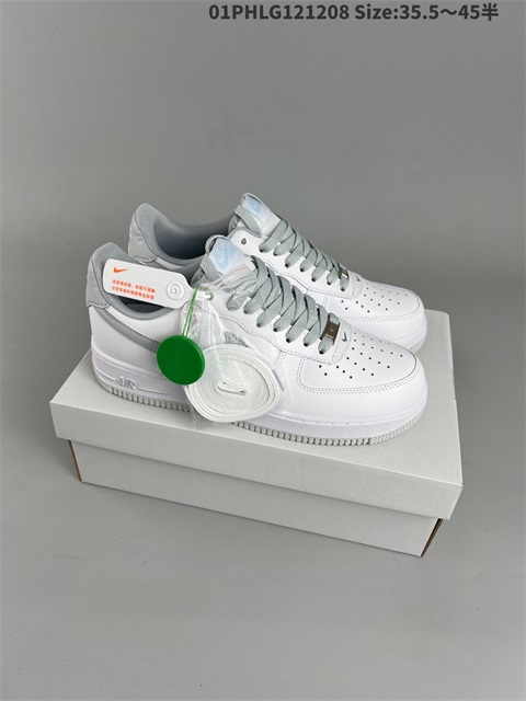 women air force one shoes 2022-12-18-083